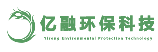重庆生化池-成品化粪池和检查井生产厂家「亿融环保」logo