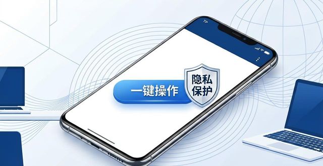 画像が更新された_TP官方下载安卓最新版的用户画像与市场定位_画像app