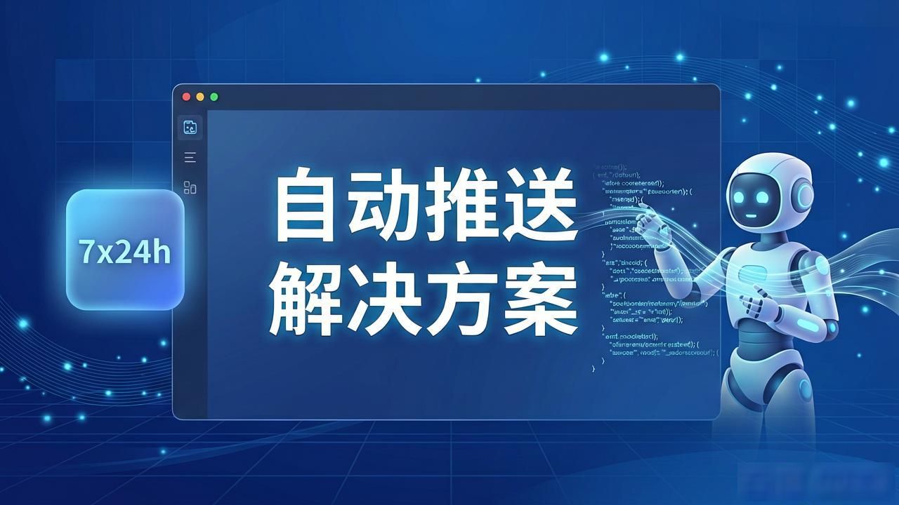 比特派钱包中文版优化_提升比特派钱包操作流畅度_如何提高比特派钱包app中文版的用户满意度