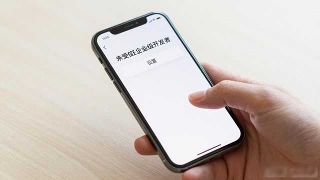 4. 省时省力:TP官网苹果版下载全攻略_4. 省时省力:TP官网苹果版下载全攻略_4. 省时省力:TP官网苹果版下载全攻略