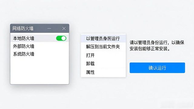 tp官方正版下载简化步骤新方法_简化版app_简化版是什么意思