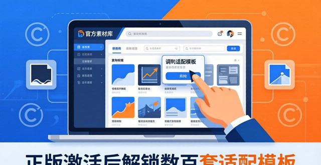 tp官方正版下载后如何解锁全部实用增值服务详细指南