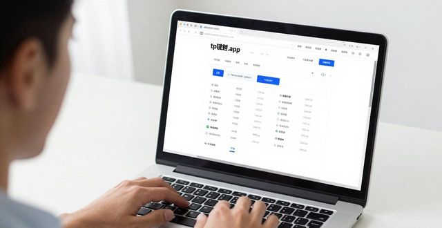 钱包怎么修复_如何通过tp钱包官网安装最新安全补丁来保护资产?_钱包修复多少钱