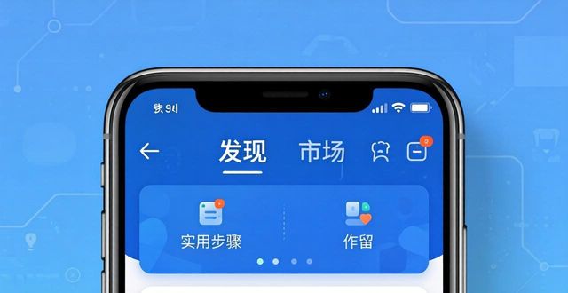 爱应用官网下载_用户分享下载tokenpocket官网安卓应用后的实用资源_安卓应用商店官网下载