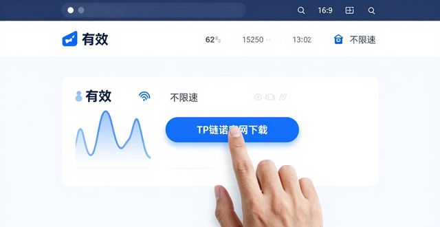 钱包实拍_结合用户体验，评测tp钱包官网下载的操作流畅性_钱包新款