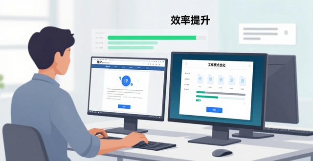 7. 发现tp官方网址下载的隐藏功能,提升工作与生活_帮我找一下隐藏应用_隐藏应用的软件免费下载