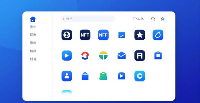 逆战手游官网下载正版_如何利用tp钱包官网正版最新下载实现投资组合的多元化？_投资脉搏网官网下载