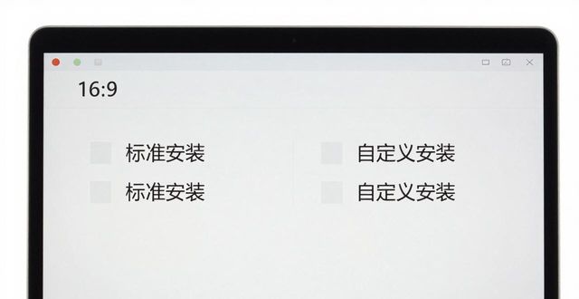 TP官网下载APP教程：三步安装正版增强信息系统