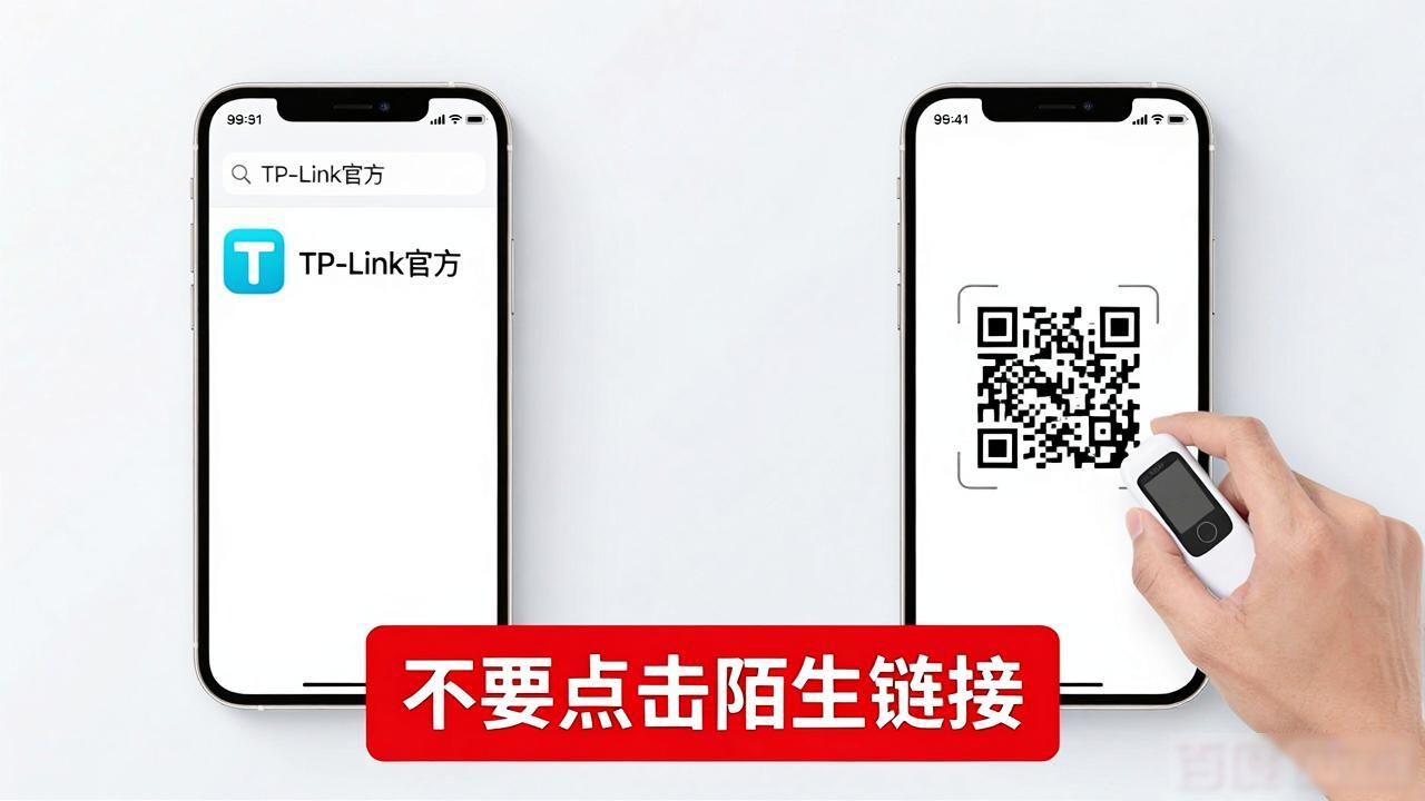tp官方app下载_新钢云官方下载APP_GEA官方下载APP