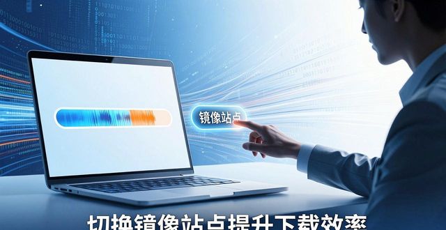 TP最新版下载后的优化方案